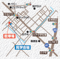 中旭ヶ丘　地図.png