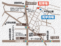 平田本町　地図.png