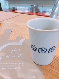 茶.JPG