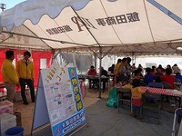 2012_11_12 (2).jpg