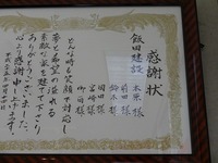 2013.05.31(1).jpg