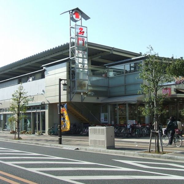 スーパー名門神戸店
